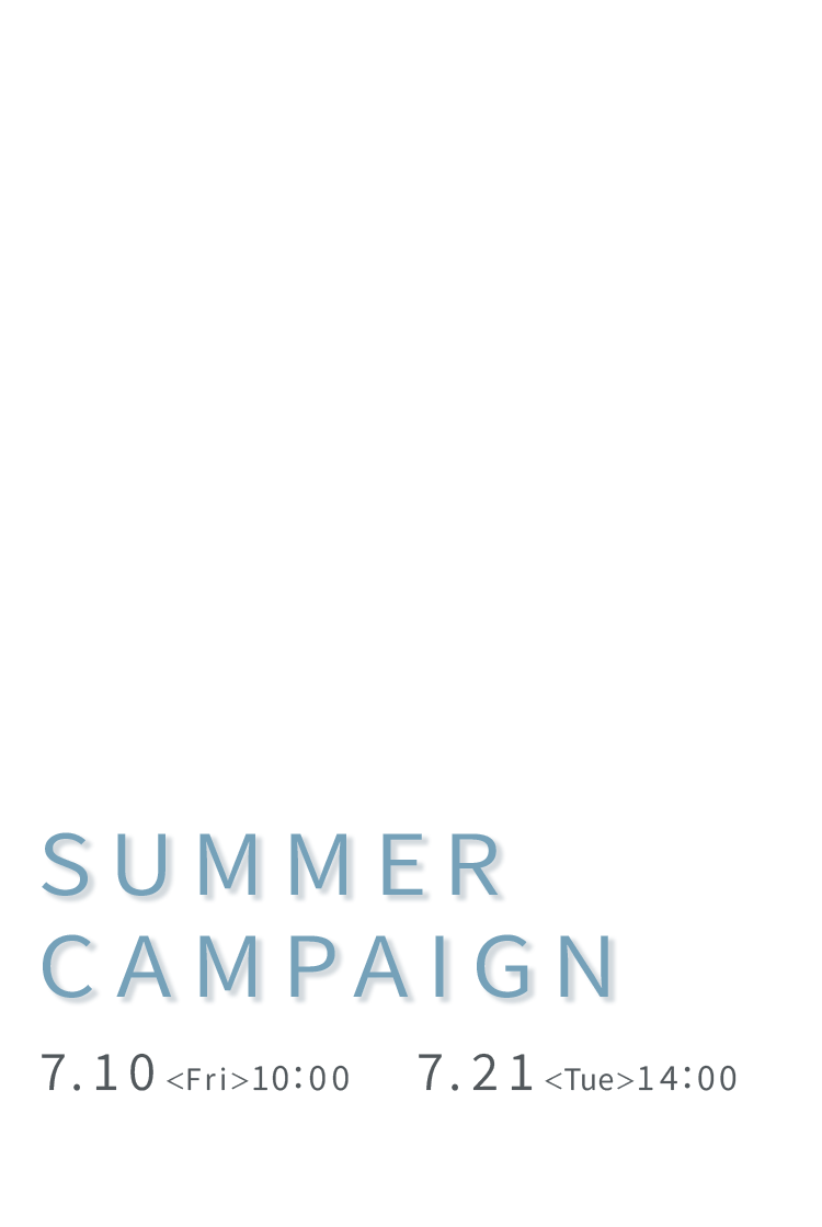 Summer Campaign 2026